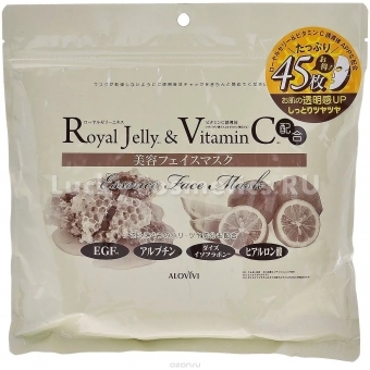 Маска для лица с маточным молочком и витамином С Alovivi Royal Jelly And Vitamin C Face Mask