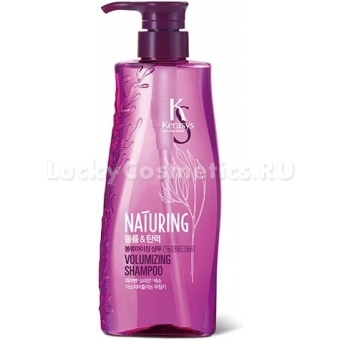 Шампунь для волос с экстрактом морских водорослей KeraSys Naturing Volumizing Shampoo