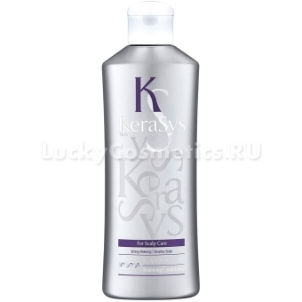 Кондиционер для сухой кожи головы KeraSys For Scalp Care Balancing Conditioner