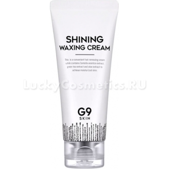 Крем для депиляции G9Skin Shining Waxing Cream