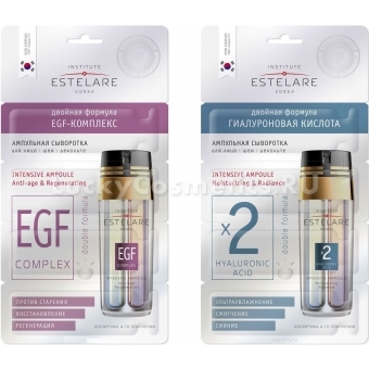 Ампульная сыворотка Estelare Ampoule Face Serum