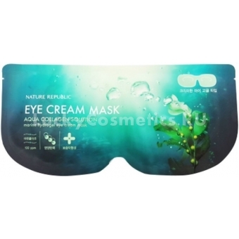 Гидрогелевая маска для глаз с морской водой и коллагеном Nature Republic Aqua Collagen Solution Marine Hydro Gel Eye Cream Mask