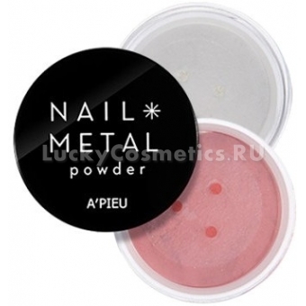 Пудра для ногтей с эффектом металлик A'Pieu Nail Metal Powder