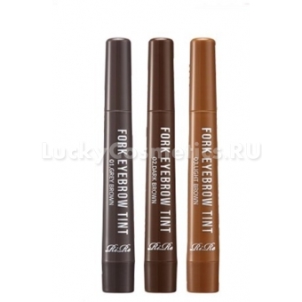 Тинт для бровей RiRe Fork Eyebrow Tint