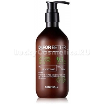 Гипоаллергенный шампунь с катехинами Tony Moly Dr. For Better Catechin Shampoo