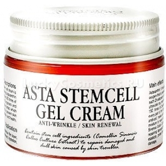 Гель – крем для лица Graymelin Asta Stemcell Anti-Wrinkle Gel Cream