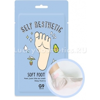 Маска-носочки для ног G9Skin Self Aesthetic Soft Foot Mask