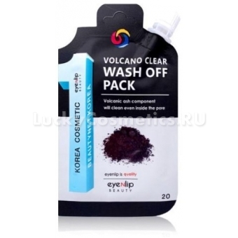 Очищающая маска с вулканическим пеплом Eyenlip Pocket Pouch Line Volcano Clear Wash Off Pack