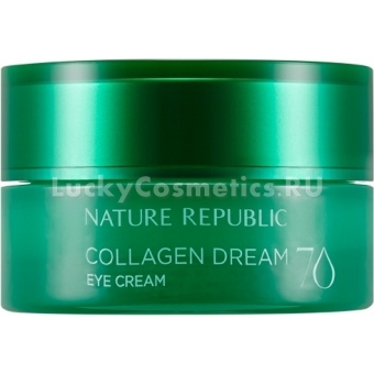 Крем для кожи вокруг глаз с коллагеном Nature Republic Collagen Dream 70 Eye Cream
