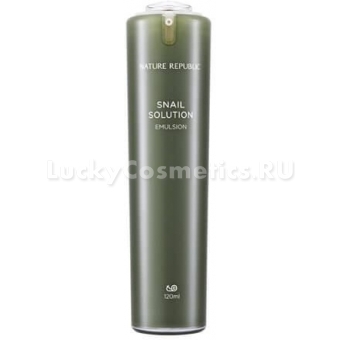 Эмульсия с улиточным муцином Nature Republic Snail Solution Emulsion