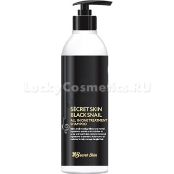 Шампунь с улиточным муцином Secret Skin Black Snail All In One Treatment Shampoo