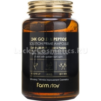 Антивозрастная сыворотка с золотом и пептидами FarmStay 24K Gold and Peptide Solution Prime Ampoule