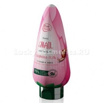 Увлажняющая сыворотка-гель для кожи лица и тела с муцином улитки Etude Organix Snail Recovery Gel