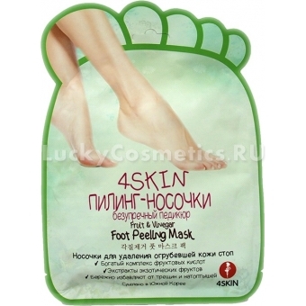 Пилинг-носочки 4Skin Fruit and Vinegar Foot Peeling Mask