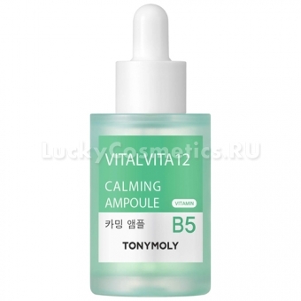 Успокаивающая ампульная сыворотка Tony Moly Vital Vita 12 Calming Ampoule