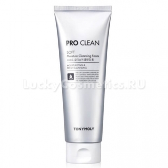 Пенка для умывания Tony Moly Pro Clean Soft Moisture Cleansing Foam