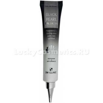 Крем для кожи вокруг глаз c экстрактом черного жемчуга 3W Clinic Black Pearl Eye Cream