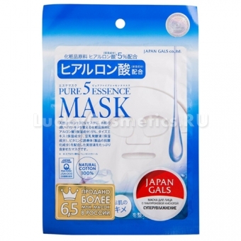 Маска для лица с гиалуроновой кислотой Japan Gals Hyaluronic Acid Essenсe Mask