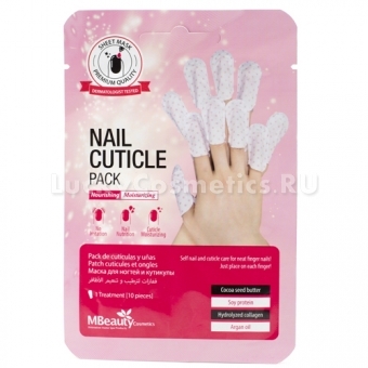 Маска для ногтей и кутикулы MBeauty Nail Cuticle Pack