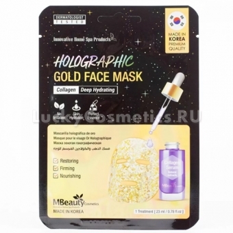 Голографическая тканевая маска для лица MBeauty Holographic Face Mask