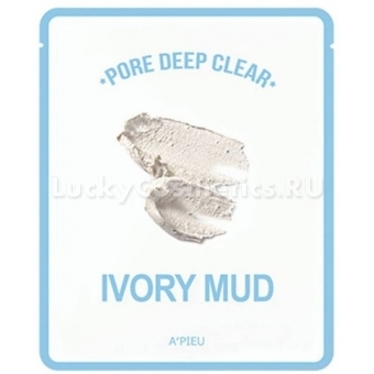 Тканевая маска с белой глиной для очищения пор A'Pieu Pore Deep Clear Ivory Mud Mask