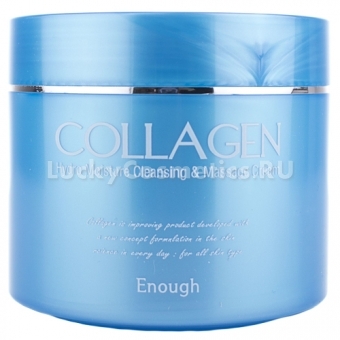 Массажный увлажняющий крем Enough Collagen Hydro Moisture Cleansing And Massage Cream