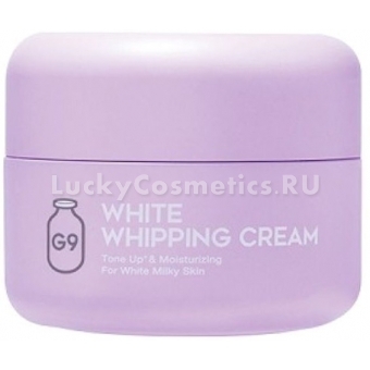 Осветляющий крем-суфле с молоком и лавандой G9Skin White in Whipping Cream Lavender