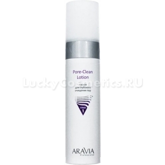 Лосьон для глубокого очищения пор Aravia Professional Pore Clean Lotion