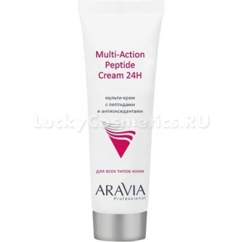 Многофункциональный крем с пептидами и антиоксидантами Aravia Professional Multi-Action Peptide Cream