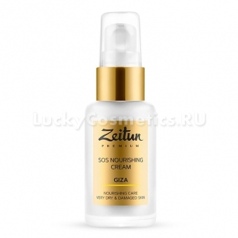 Восстанавливающий SOS-крем для очень сухой кожи Zeitun Giza SOS Nourishing Cream