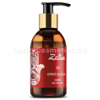 Ароматическое массажное масло Огонь Zeitun Fire Aromatic Massage Oil