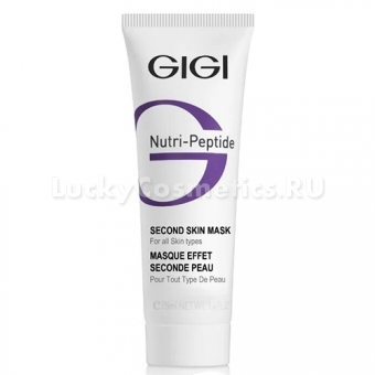 Маска черная Gigi Nutri Peptide Second Skin Peel Off Mask