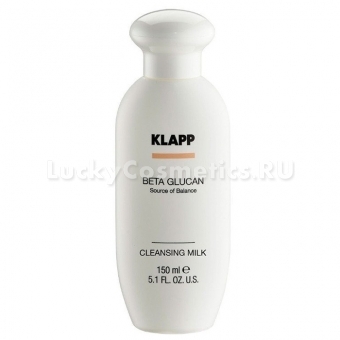 Очищающее молочко Klapp Beta Glucan Cleansing Milk