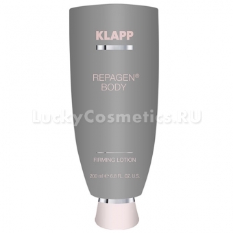 Укрепляющий лосьон для тела Klapp Repagen Body Firming Lotion