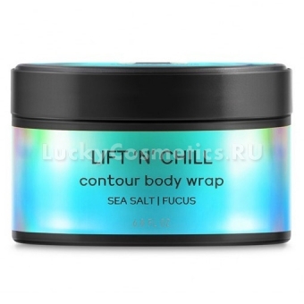 Моделирующее обертывание для тела Beautific Lift N Chill Contour Body Wrap