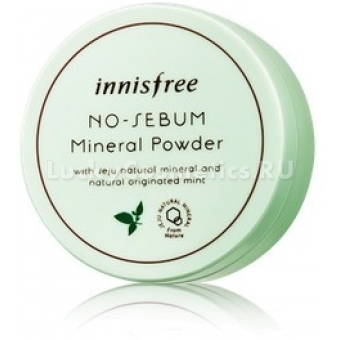 Innisfree No sebum mineral powder: отзывы, инструкция, состав