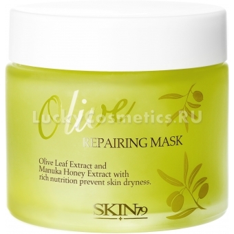 Увлажняющая маска для лица Skin79 Olive Repairing Mask