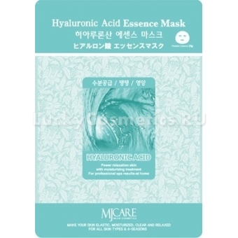 Листовая маска гиалуроновая Mijin Cosmetics Hyaluronic Acid Essence Mask