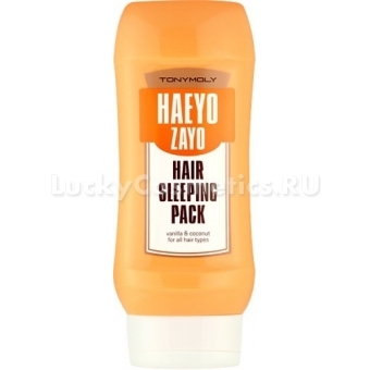 Несмываемая ночная маска для волос Tony Moly Haeyo Mayo Hair Sleeping Pack