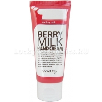 Крем для рук с молоком и ягодами Secret Key Berry Milk Whippening Hand Cream