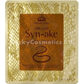 Омолаживающая маска Royal Skin 24K Gold Syn-ake Bio Cellulose Mask Sheet