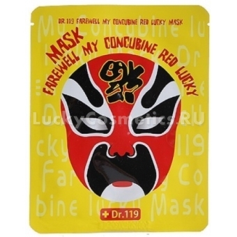 Маска для лица Baviphat Urban Dollkiss Dr.119 Farewell My Concubine Red Lucky Mask