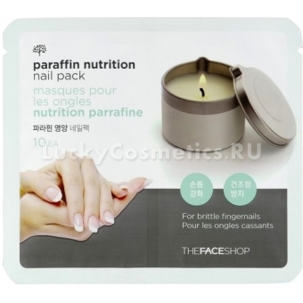 Питательная маска с парафином для ногтей The Face Shop Nutrition Paraffin Nail Pack