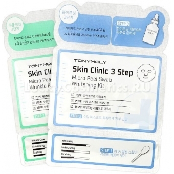 Система по уходу за кожей лица Tony Moly Skin Clinic 3 Step Micro Peel Swab Kit