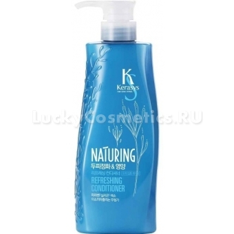 Кондиционер для волос KeraSys Naturing Refreshing Conditioner