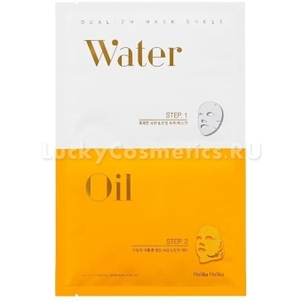 Двойная увлажняющая и питательная маска Holika Holika Dualism Mask Sheet Water & Oil