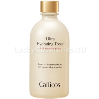 Тоник на основе улиточной слизи Callicos Ultra Hydrating Toner