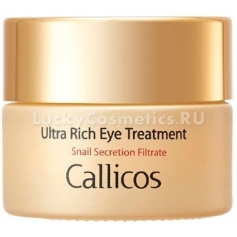 Крем для кожи вокруг глаз Callicos Ultra Rich Eye Treatment