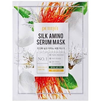 Тканевая маска Petitfee Silk Amino Serum Mask