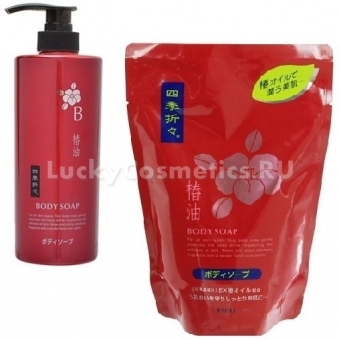 Жидкое мыло для тела с камелией Kumano Cosmetics Shiki-Oriori Body Soap